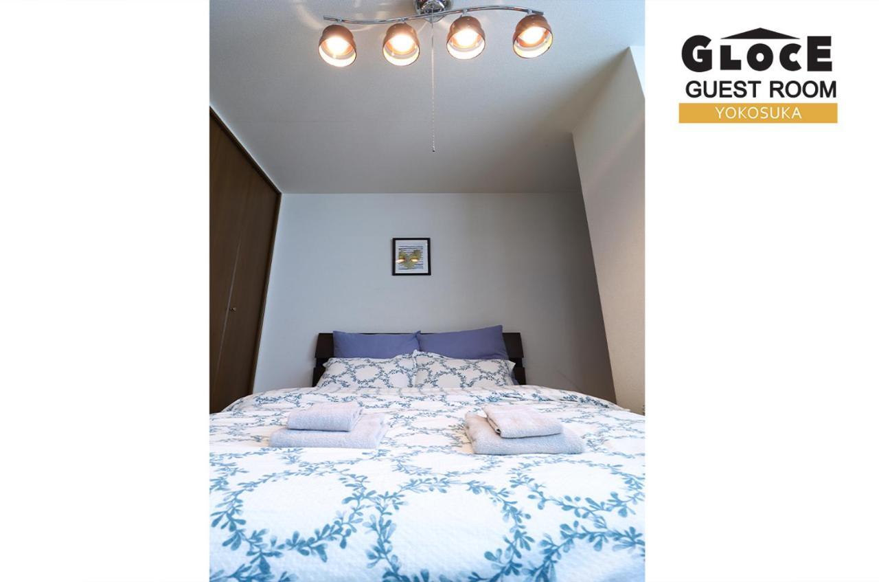 Gloce 横須賀 ゲストルーム 横須賀海軍基地 L Yokosuka Guest Room At Navy Base المظهر الخارجي الصورة