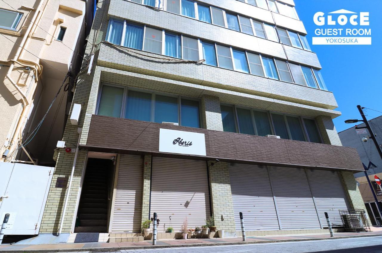 Gloce 横須賀 ゲストルーム 横須賀海軍基地 L Yokosuka Guest Room At Navy Base المظهر الخارجي الصورة