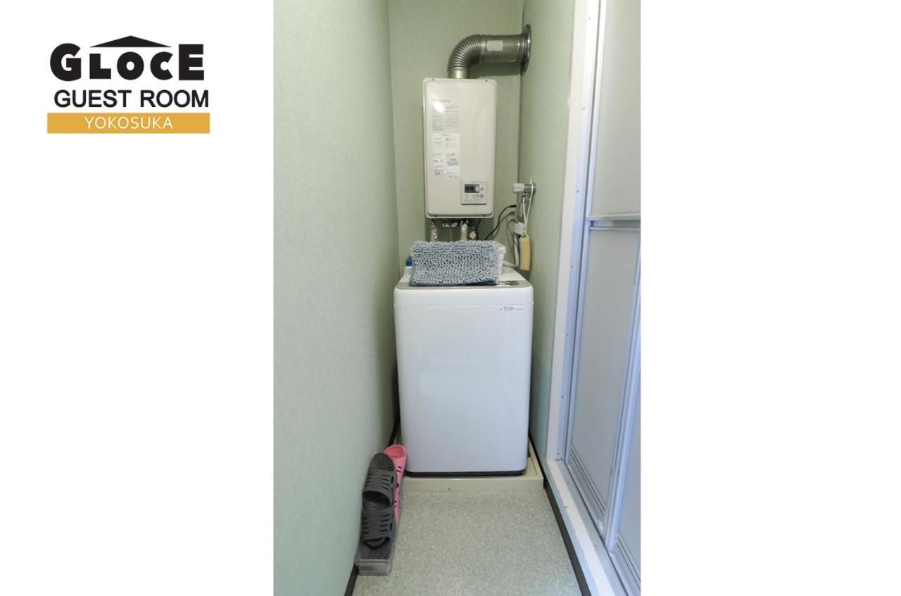 Gloce 横須賀 ゲストルーム 横須賀海軍基地 L Yokosuka Guest Room At Navy Base المظهر الخارجي الصورة