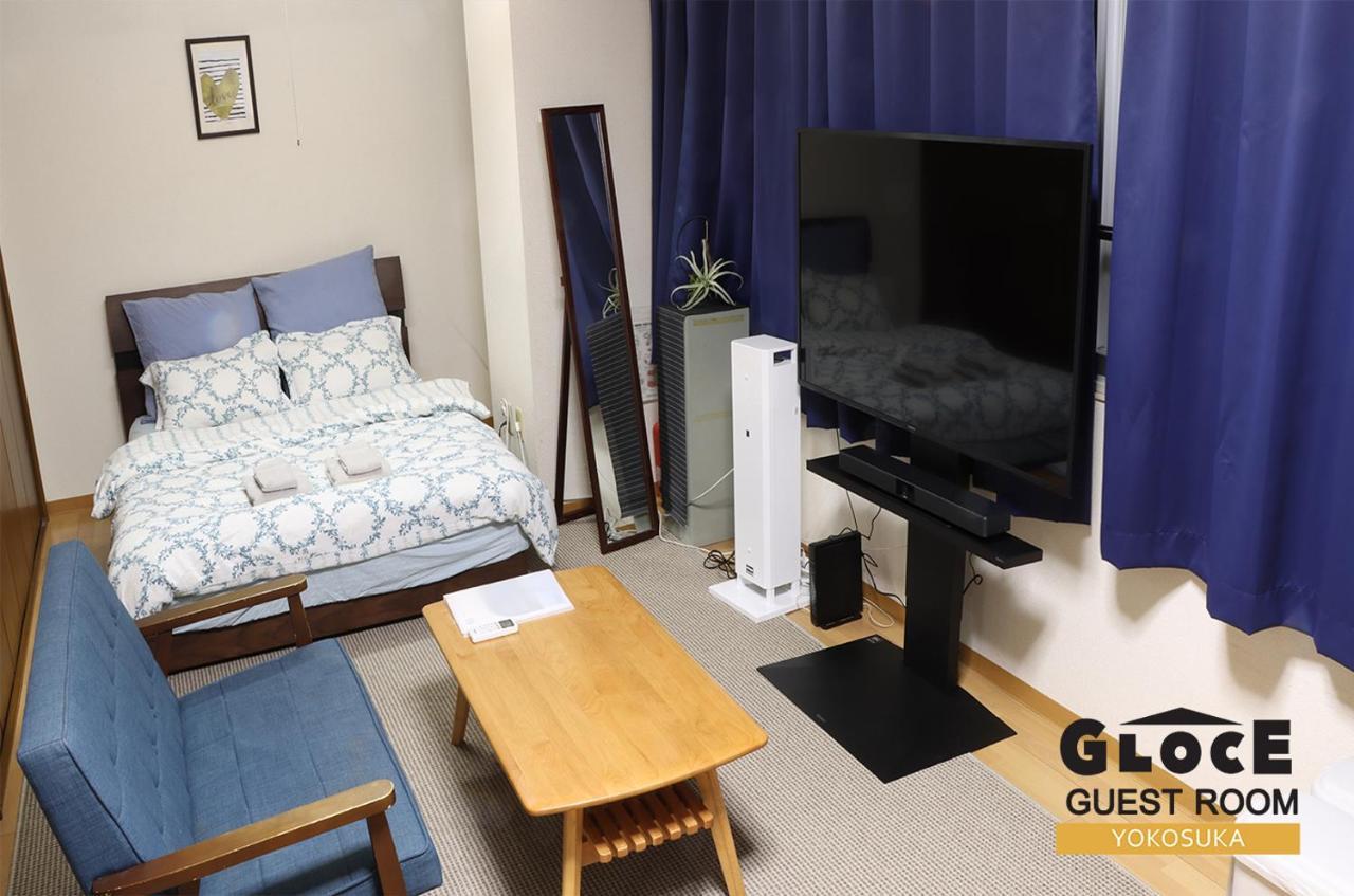 Gloce 横須賀 ゲストルーム 横須賀海軍基地 L Yokosuka Guest Room At Navy Base المظهر الخارجي الصورة